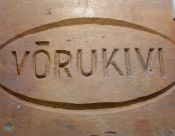 Võrukivi